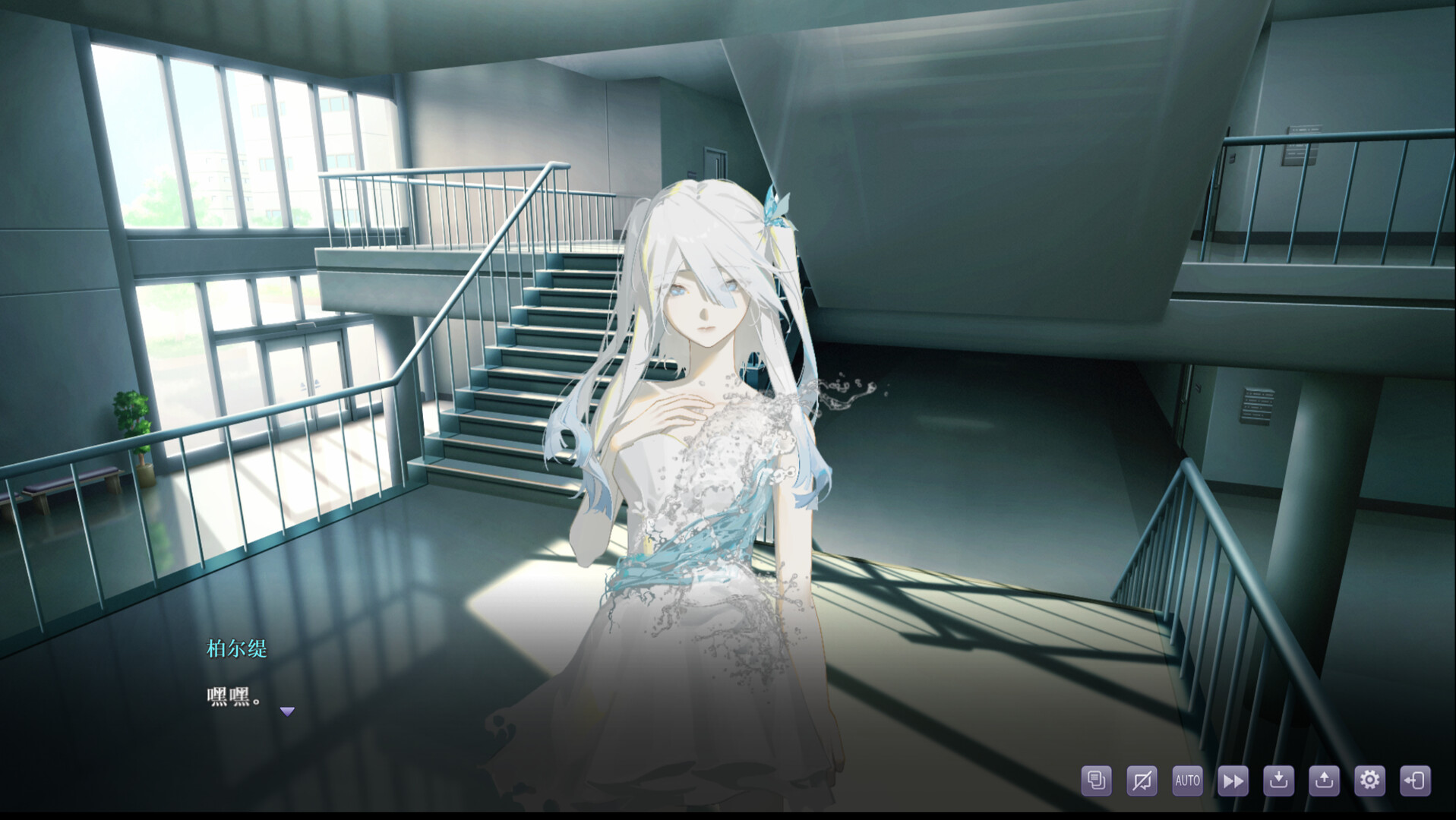 screenshot of 破碎棱镜 Broken Prism 5