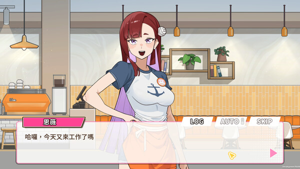 Screenshot 2 of Summer at Smile Café - additional gameplay view