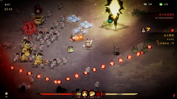 Reap and Rush screenshot 2