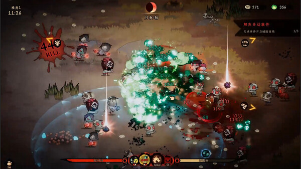 Reap and Rush screenshot 2