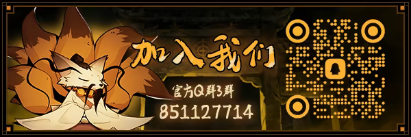 图片[1]-地府有点忙：支持者捆绑包 Reap and Rush v1.0072205 + Supporter Bundle DLC-角色扮演社区-游戏专区-萌动社
