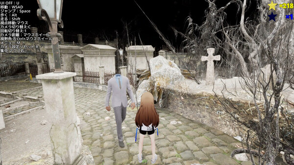 Star Sign screenshot 3