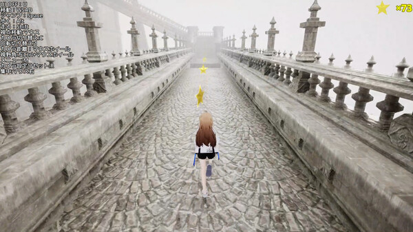 Star Sign screenshot 2