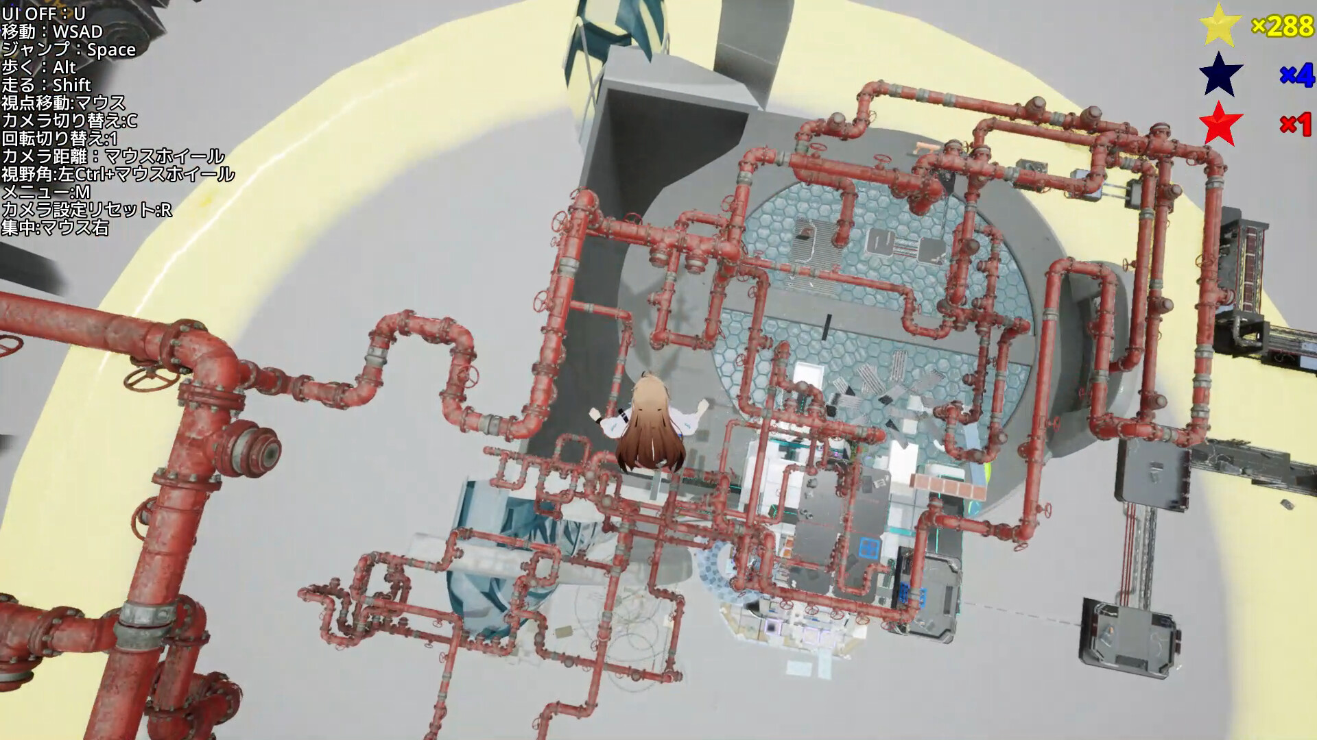 Star Sign Featured Screenshot #1