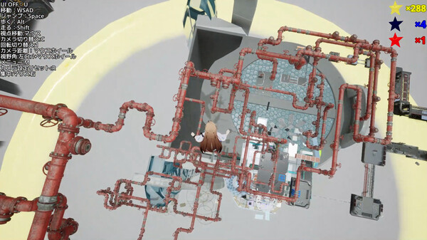 Star Sign screenshot 1