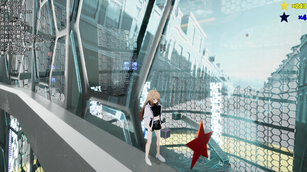 Star Sign screenshot 4