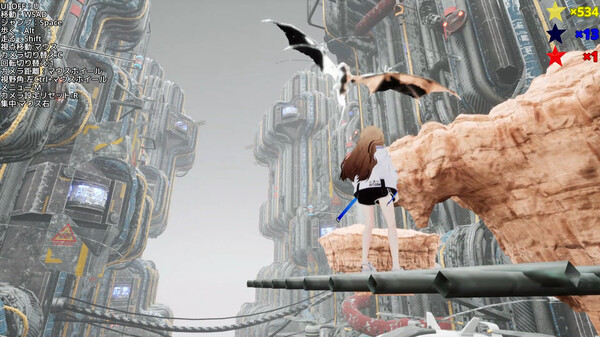 Star Sign screenshot 5