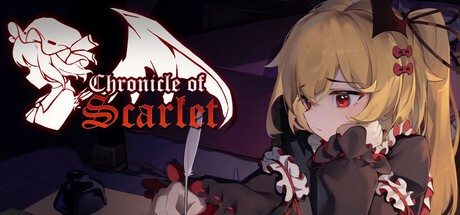 绯红编年史 ~ Chronicle of Scarlet ~ cover art