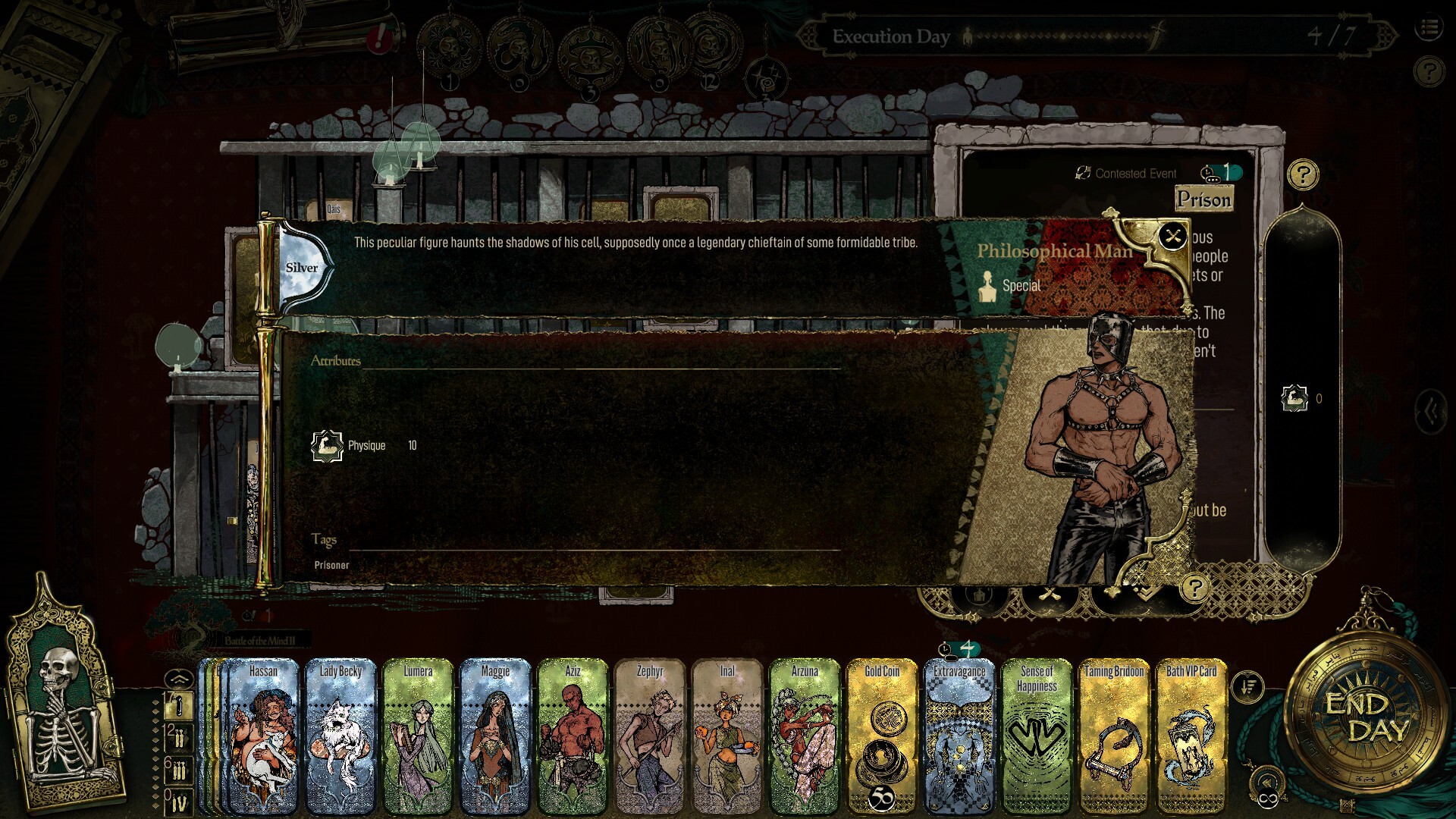 Screenshot 7 of 7