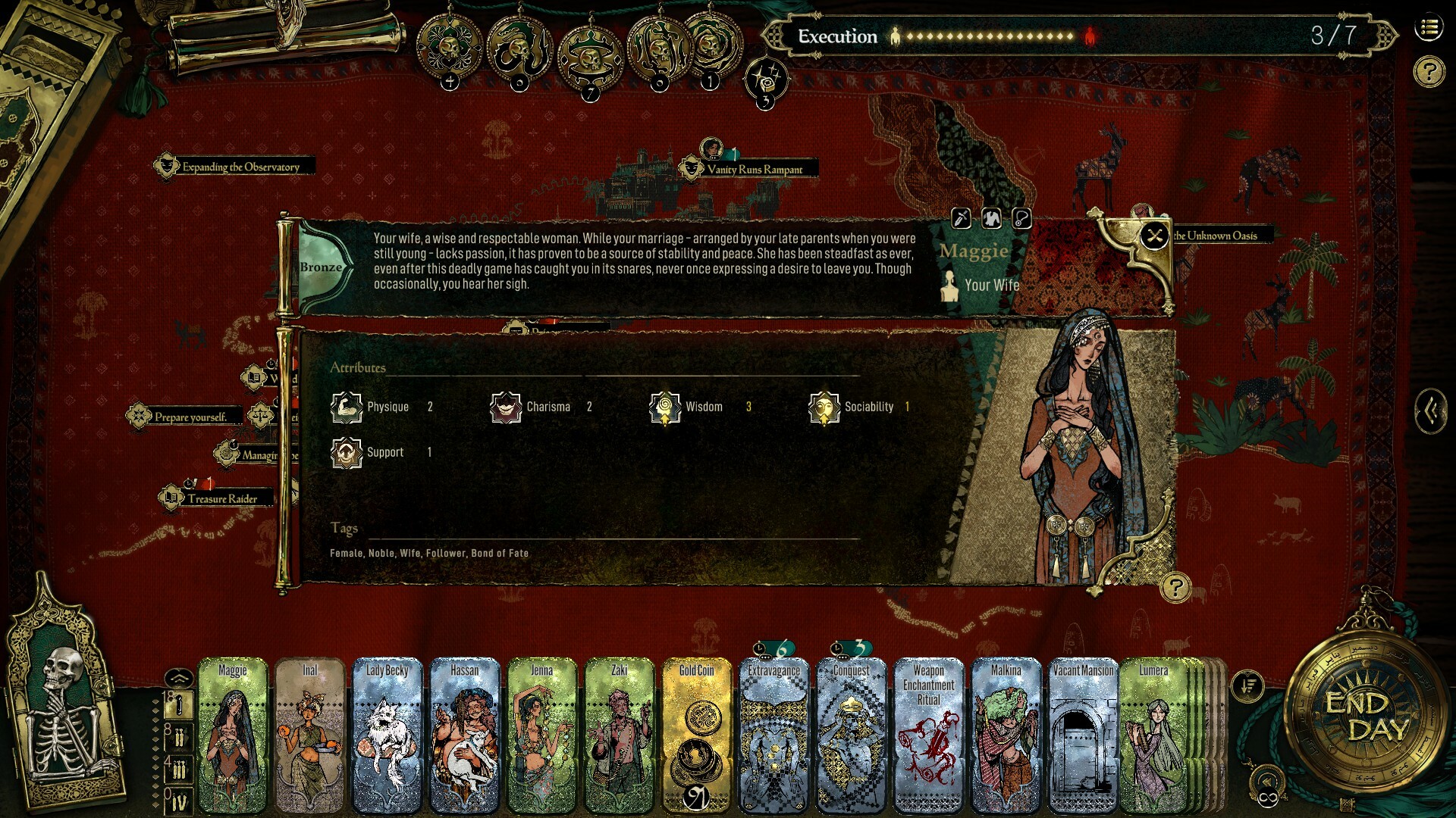 Screenshot 4 of 7