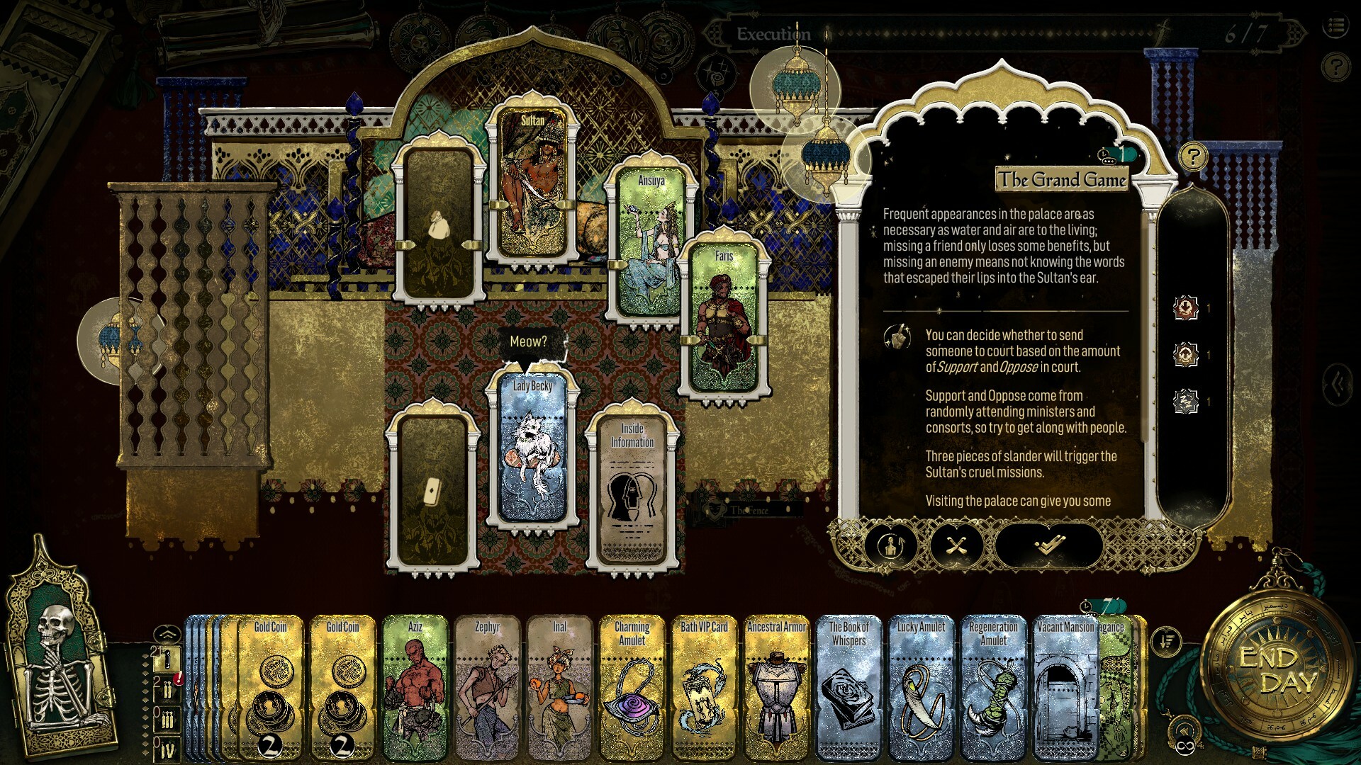 Screenshot 3 of 7