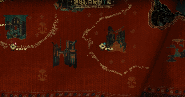 图片[6]-苏丹的游戏 Mac版 Sultan's Game For Mac