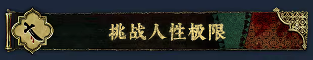 方舟游戏资源图片