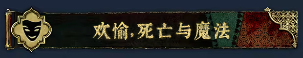方舟游戏资源图片