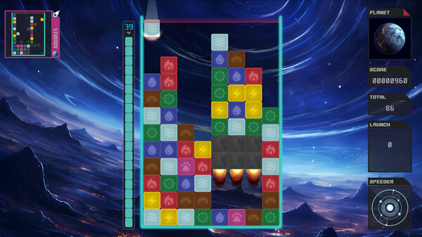 Meteorder screenshot 1