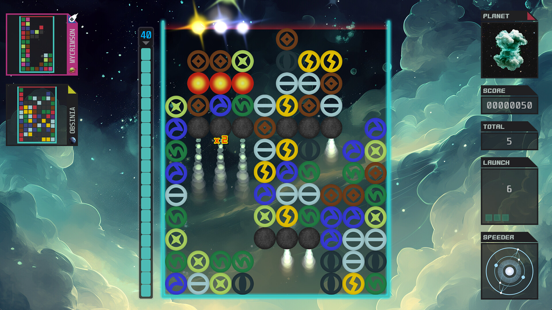 Meteorder screenshot #2