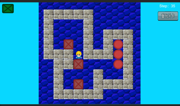 Скриншот из Dragon Warrior