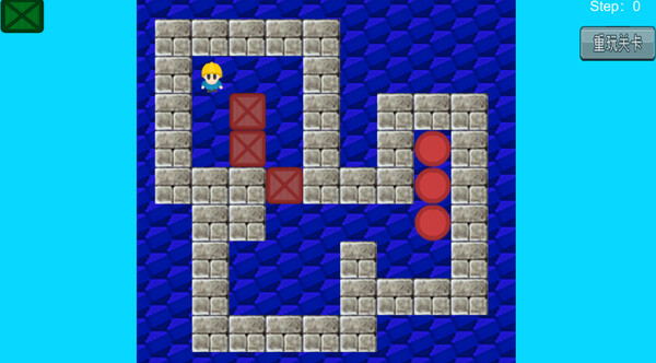 Скриншот из Dragon Warrior