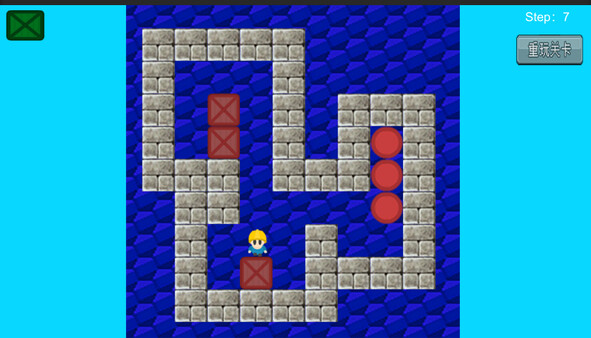 Скриншот из Dragon Warrior