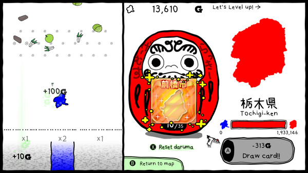 Gunma's Ambition -You and me are Gunma- Reiwa 2nd national census edition screenshot 2