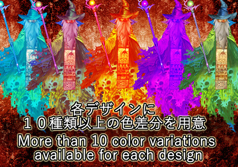 RPG Maker MV - NATHUHARUCA MEGA MONSTER PACK