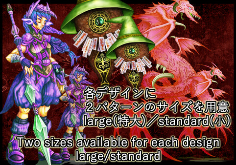 RPG Maker MV - NATHUHARUCA MEGA MONSTER PACK