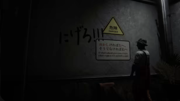 マカブルの残党: Remnants of the Macabre video 2