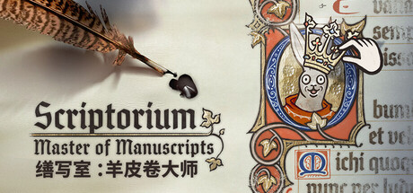 缮写室 ：羊皮卷大师/Scriptorium: Master of Manuscripts-未玩VIGAME