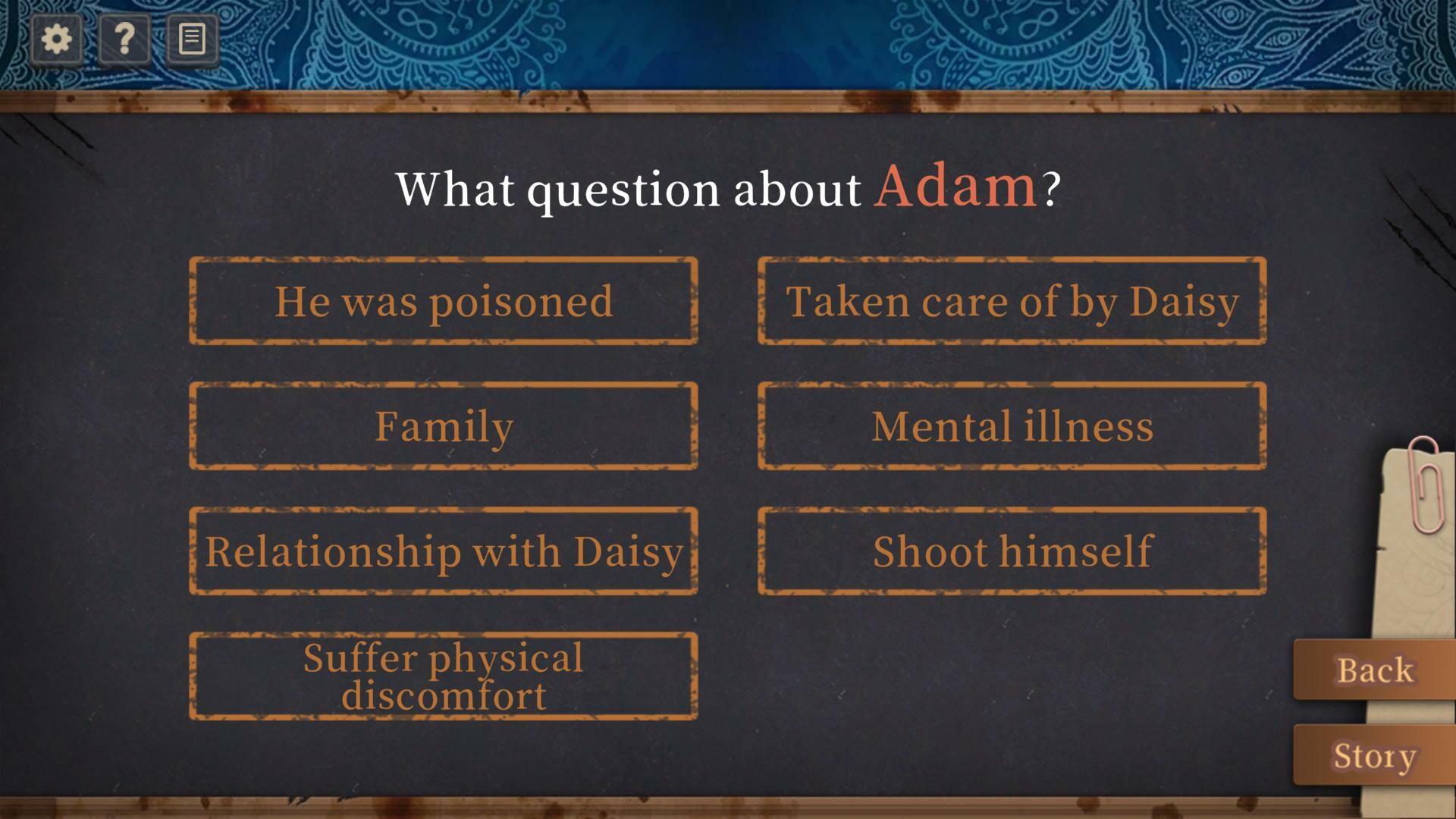 One More Question screenshot #3