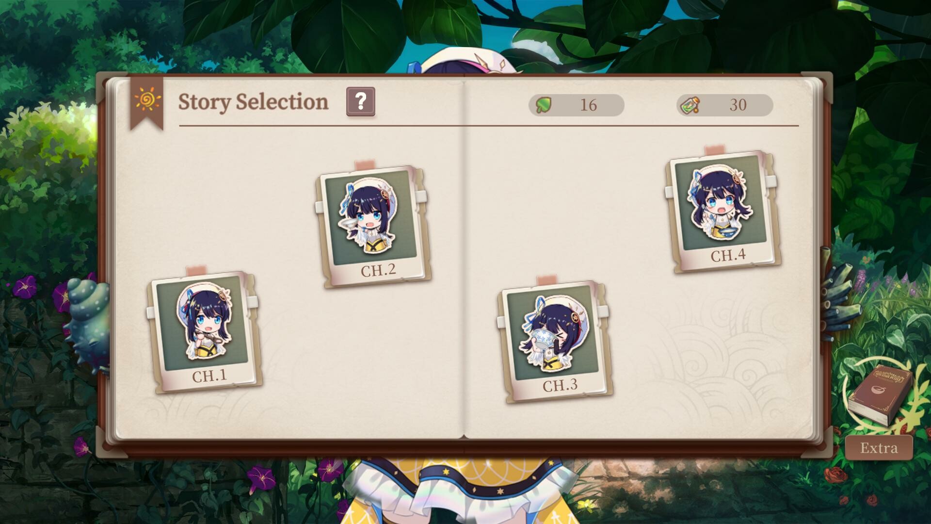 One More Question screenshot #1