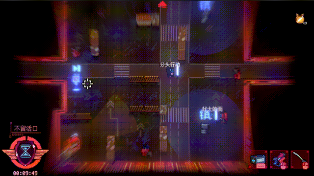 Sa[meow]rai: Silverwing Stray screenshot 2