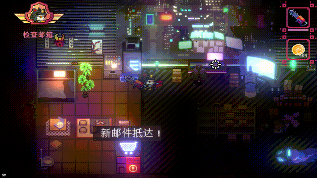 Sa[meow]rai: Silverwing Stray screenshot 4