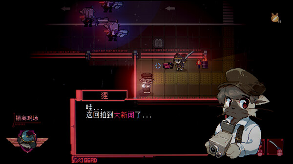 Sa[meow]rai: Silverwing Stray screenshot 3