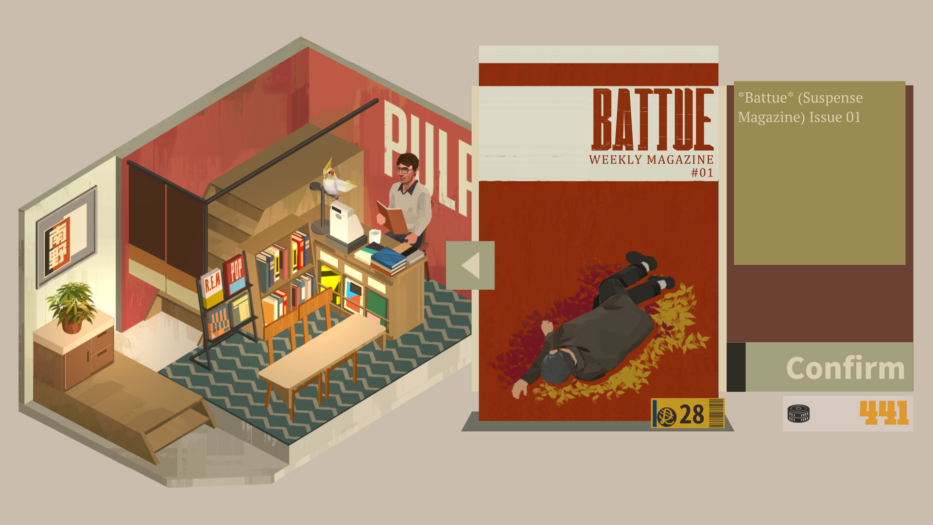 NOOK FALL: West Town screenshot #8