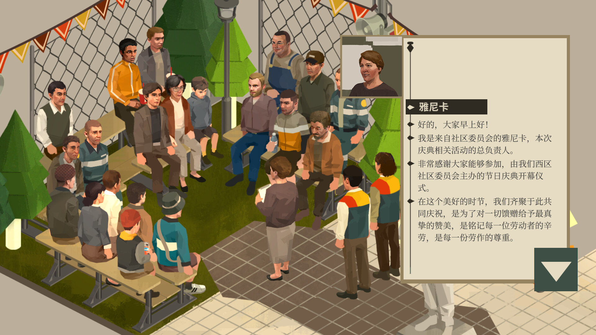 方舟游戏资源图片