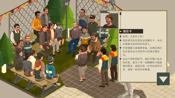 截图缩略图