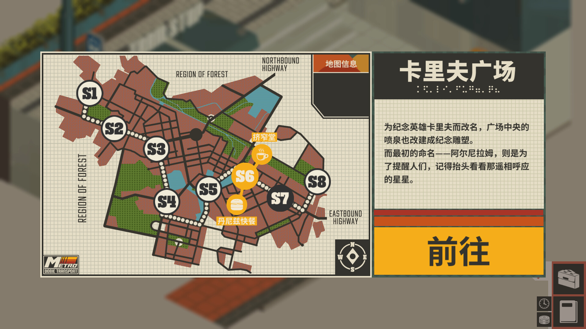方舟游戏资源图片