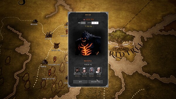 Screenshot 4 of Chaos Bringer - final gameplay screenshot