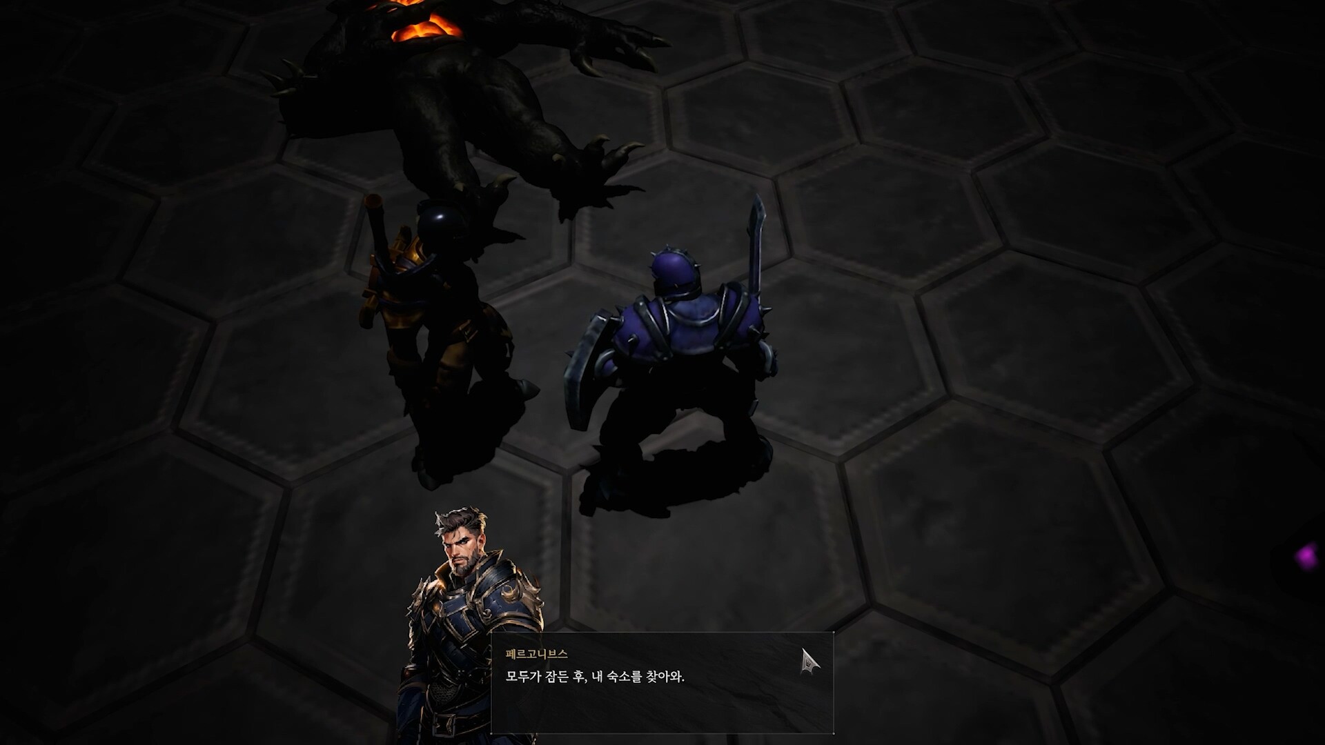 Chaos Bringer screenshot #3