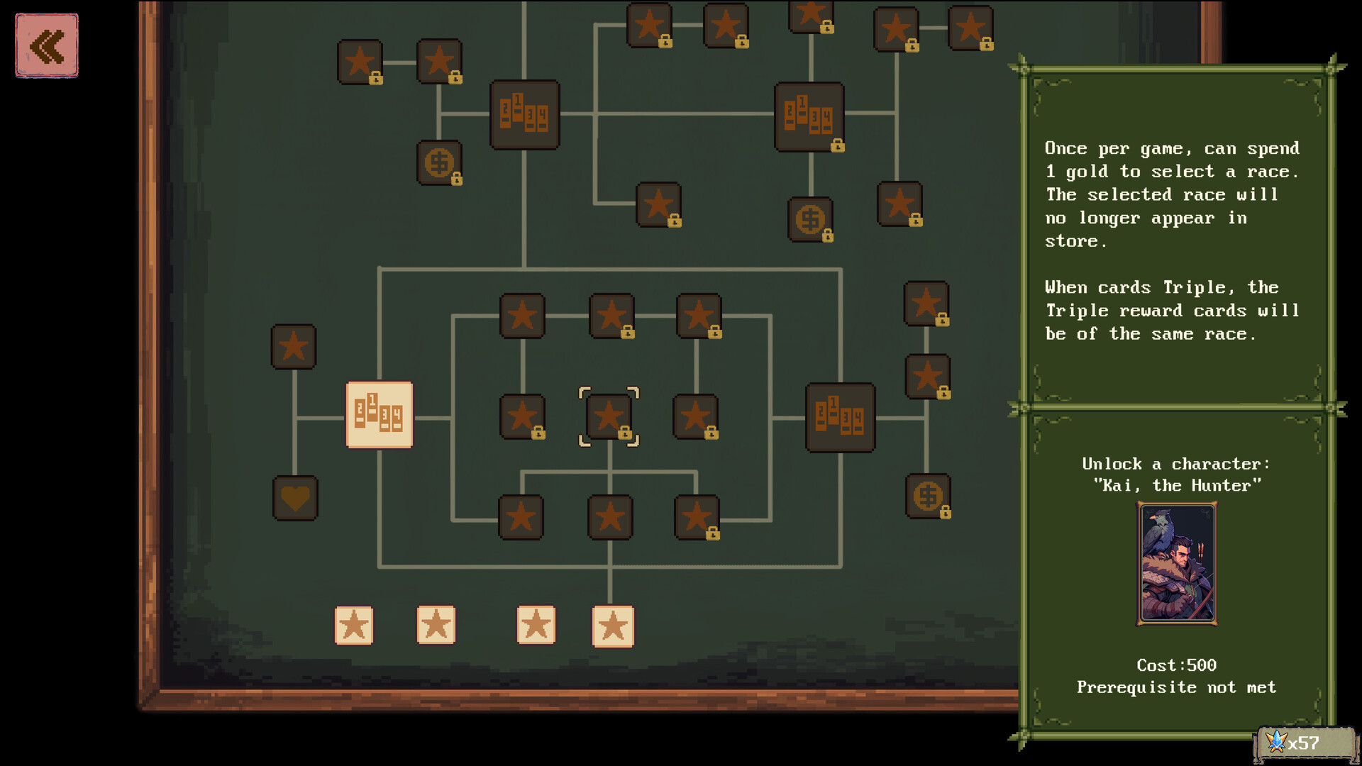 Legion and Tavern screenshot #9