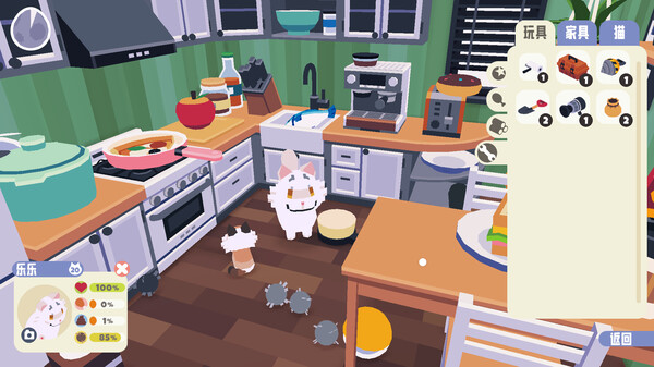 CatCat game for Linux 1