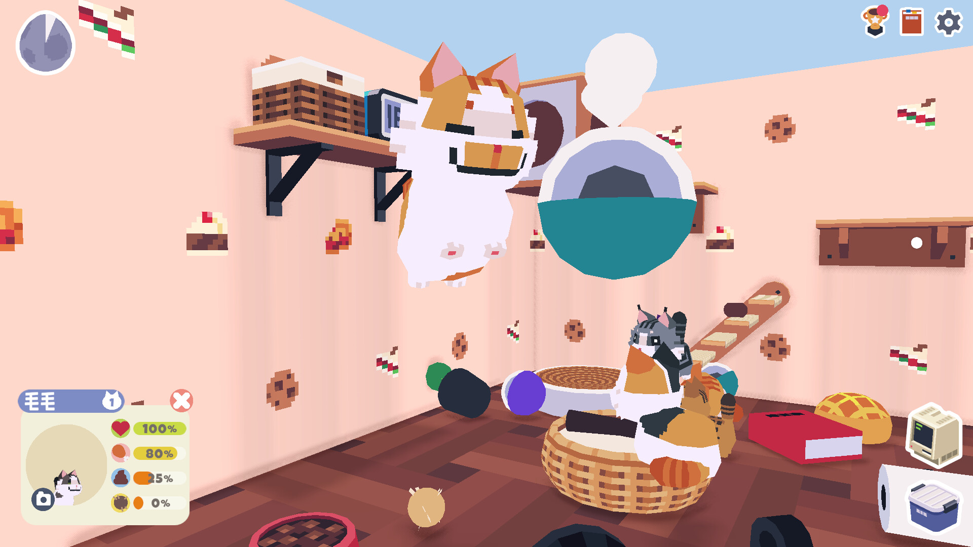 CatCat screenshot #5