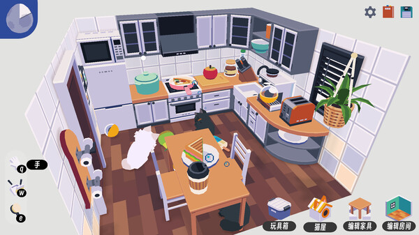 Скриншот из CatCat