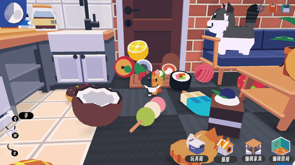 Скриншот из CatCat