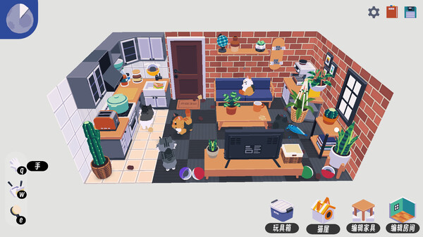 Скриншот из CatCat