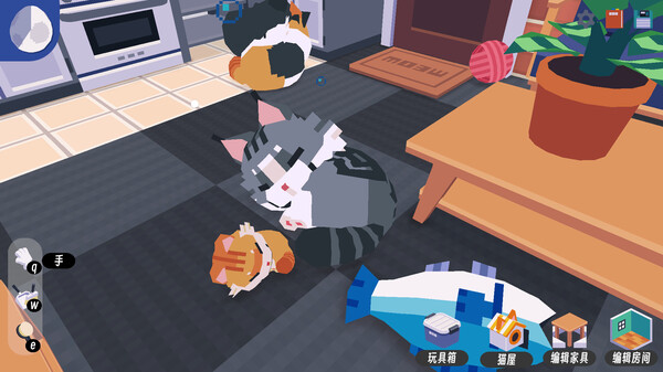 Скриншот из CatCat