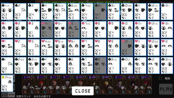RogueCards screenshot 4
