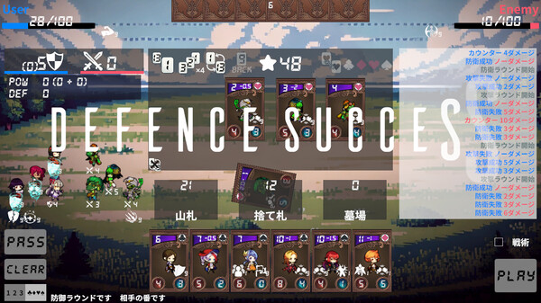 RogueCards screenshot 3