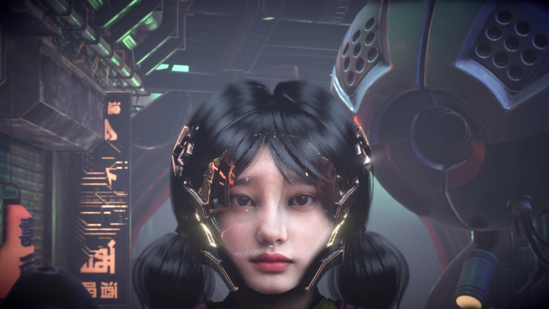 Erased screenshot #7