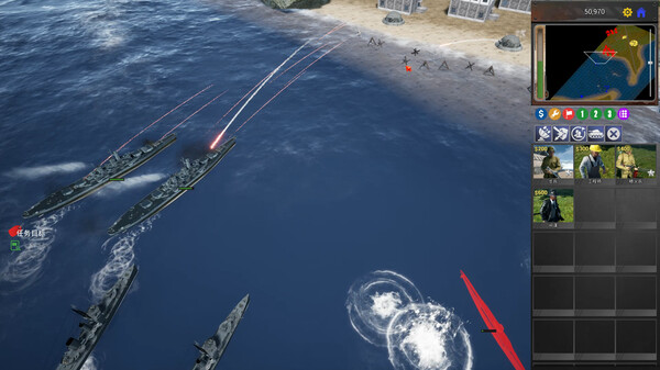 Steel Covenant 钢铁盟约 screenshot 3